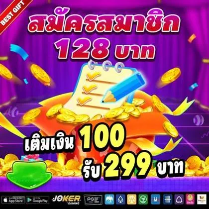 1900WIN 1900WIN