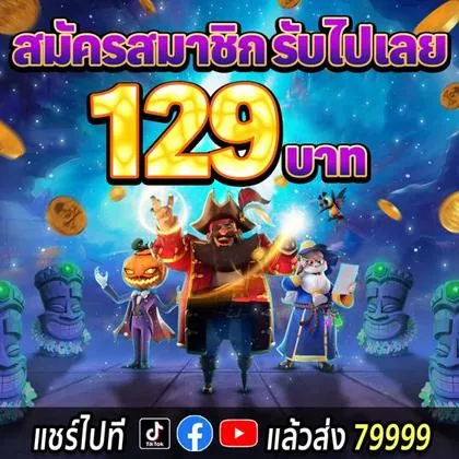 1900WIN 1900WIN