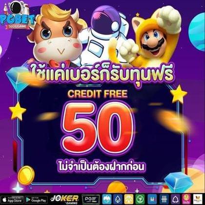 1900WIN
