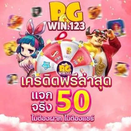 1900WIN 1900WIN