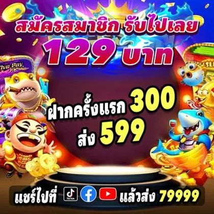 1900WIN 1900WIN