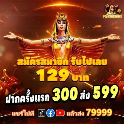 1900WIN 1900WIN
