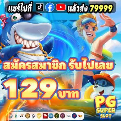 1900WIN