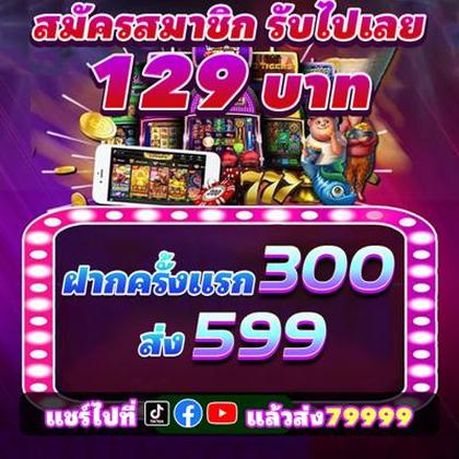 1900WIN