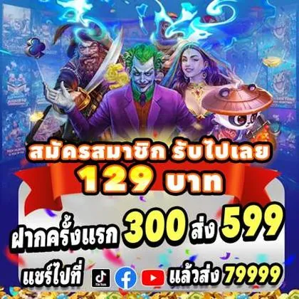 1900WIN 1900WIN