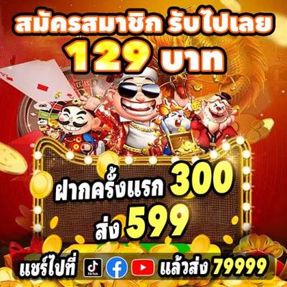 1900WIN