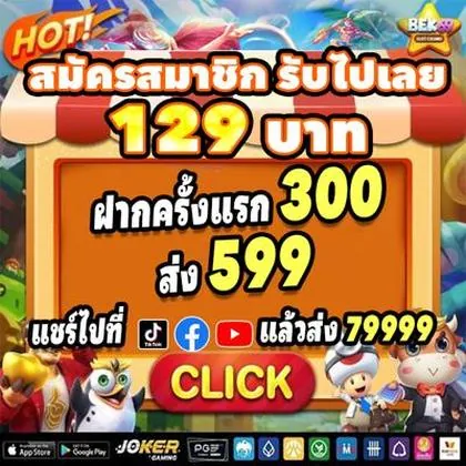1900WIN 1900WIN