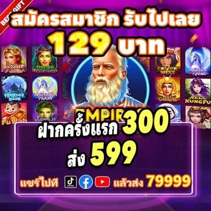 1900WIN 1900WIN