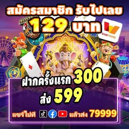 1900WIN 1900WIN