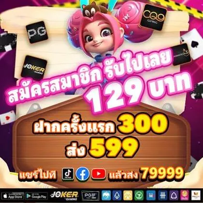 1900WIN